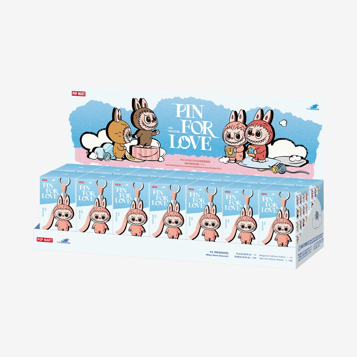 Labubu Pin for Love Series-Vinyl Plush Pendant Blind Box (N-Z)