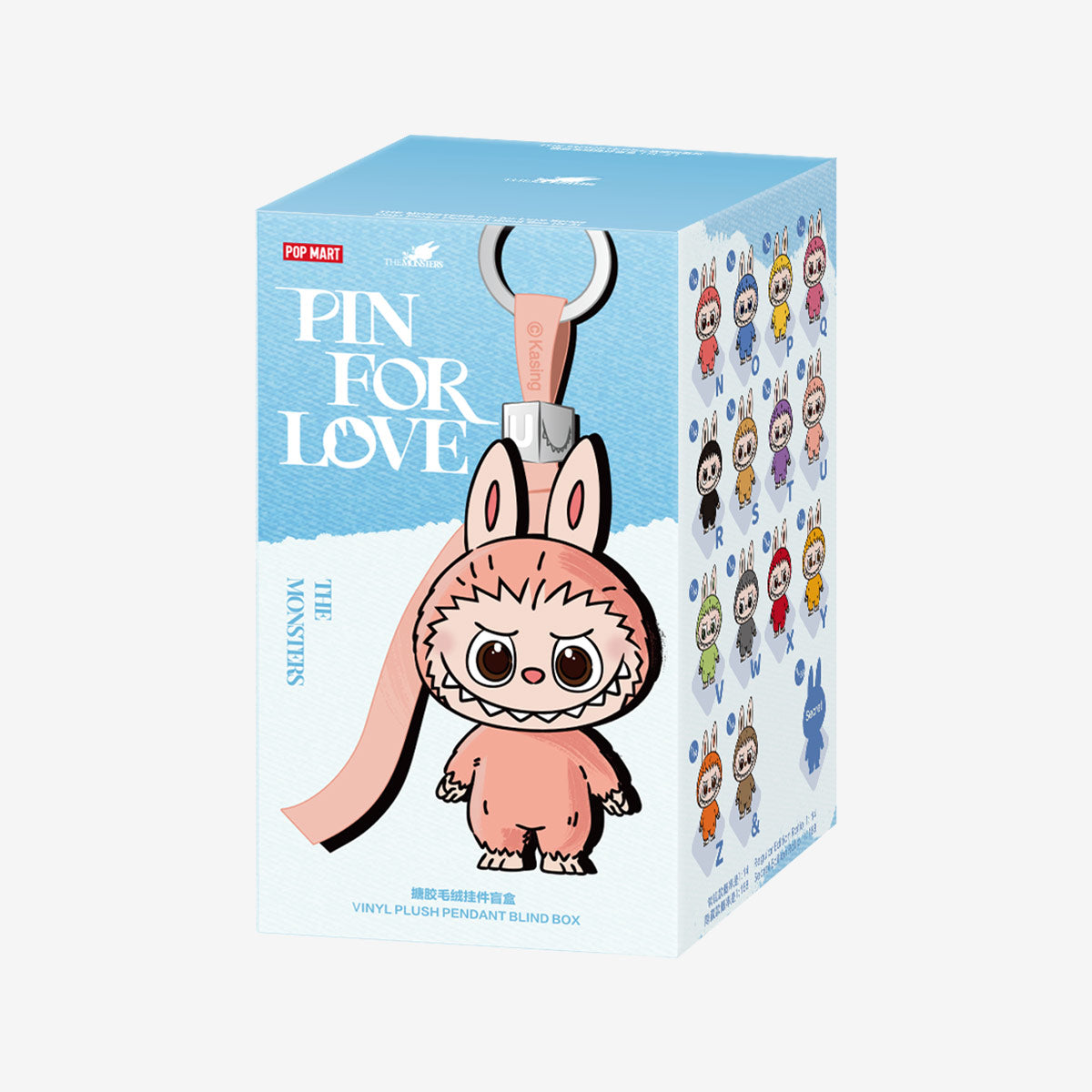Labubu Pin for Love Series-Vinyl Plush Pendant Blind Box (N-Z)
