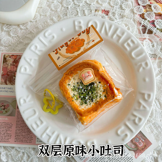 Bakery Series Squishy Squeeze Toys for Stress Relief